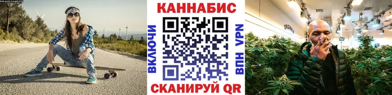 Все наркотики Камень-на-Оби Cocaine СОЛЬ Меф мяу мяу ГАШ Амфетамин кракен сайт МАРИХУАНА