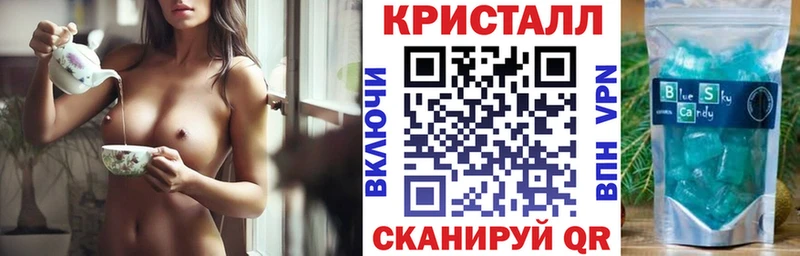 даркнет сайт  Камень-на-Оби  АМФЕТАМИН VHQ 