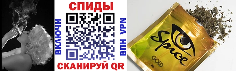 Бутират BDO  даркнет сайт  Камень-на-Оби 