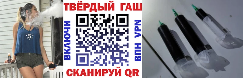 кракен ссылки  Камень-на-Оби  ГАШ ice o lator 