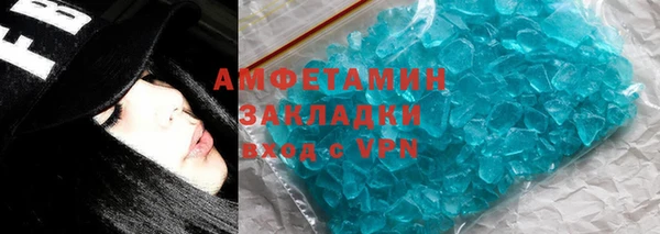 индика Абдулино