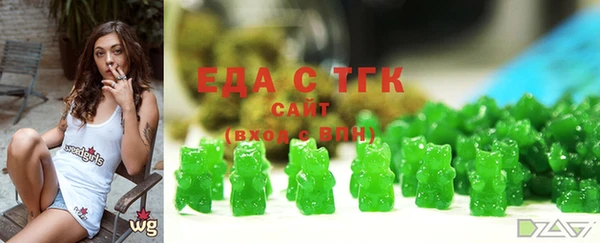 гашик Абинск