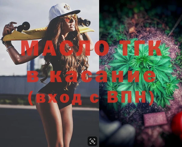 индика Абдулино