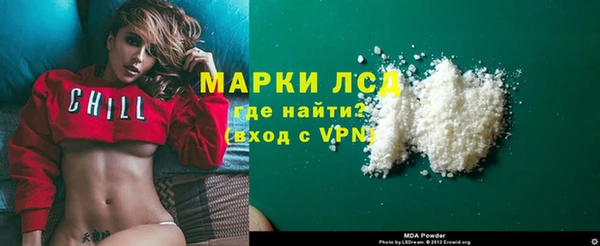 метадон Семикаракорск