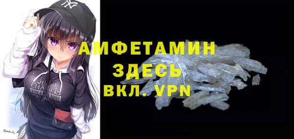 соль курить ск Семилуки