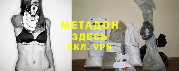 индика Абдулино