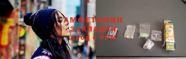 индика Абдулино