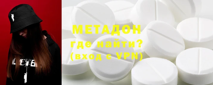 гашик Абинск
