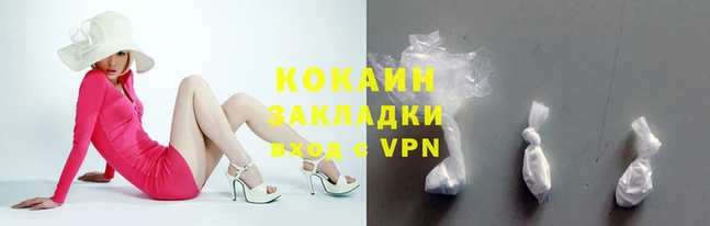 метадон Семикаракорск