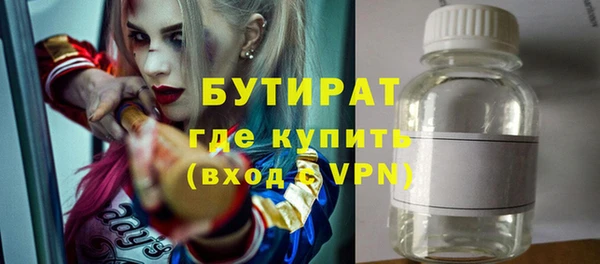индика Абдулино