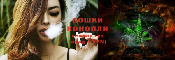 метадон Семикаракорск