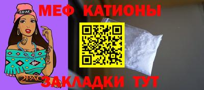 МДПВ Гай