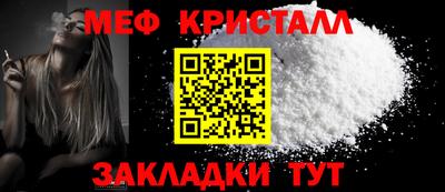 МДПВ Гай