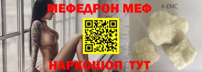 крисы Гатчина