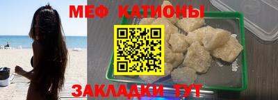 МДПВ Гай