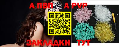 крисы Гатчина