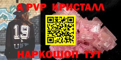 МДПВ Гай