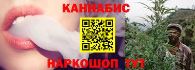 мяу мяу кристалл Гагарин