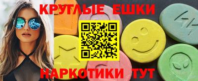 МДПВ Гай