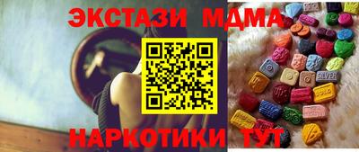МДПВ Гай