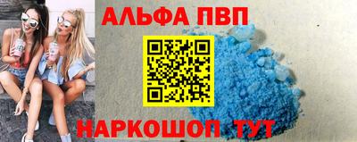 МДПВ Гай