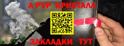 МДПВ Гай