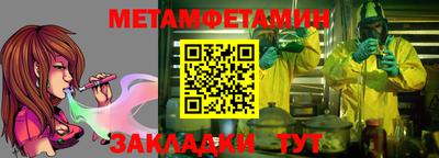 МДПВ Гай