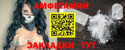 МДПВ Гай