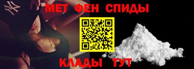 крисы Гатчина