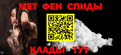крисы Гатчина