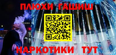 крисы Гатчина