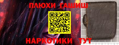 МДПВ Гай