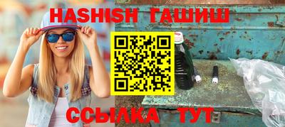 МДПВ Гай
