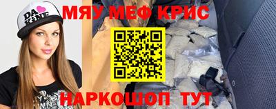 МДПВ Гай