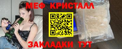 МДПВ Гай