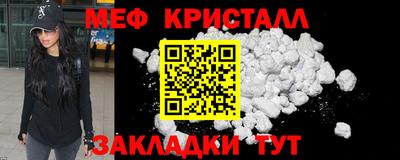 крисы Гатчина