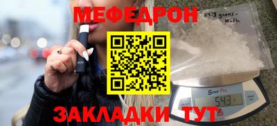 крисы Гатчина