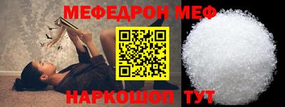 крисы Гатчина