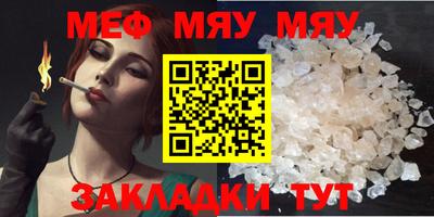 МДПВ Гай
