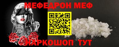 крисы Гатчина