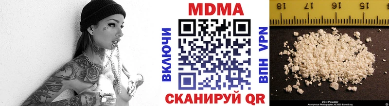 MDMA Molly  Камень-на-Оби 
