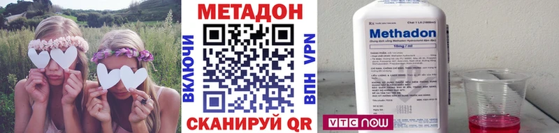 Метадон мёд  как найти закладки  Камень-на-Оби 