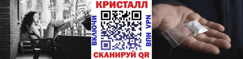 Метамфетамин пудра  закладка  Камень-на-Оби 