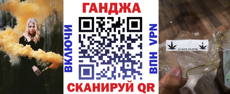 где можно купить   KRAKEN онион  Каннабис THC 21%  Камень-на-Оби 